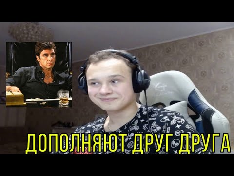 Видео: РЕАКЦИЯ НА: CODE10, Wormganger - Slegka