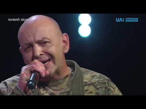 Видео: Олександр Рожко & Тарас Тополя - НЕ СУМУЙ (НЕПЕРЕМОЖНІ / #ПісніВійни)