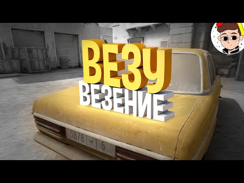 Видео: Мне наконец-то выпал НОЖ ? 😨 ( Counter Strike, Battlefield 2042 )