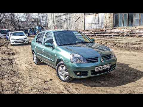 Видео: СУДЬБА КАПСУЛЫ ВРЕМЕНИ СПУСТЯ 17 ЛЕТ