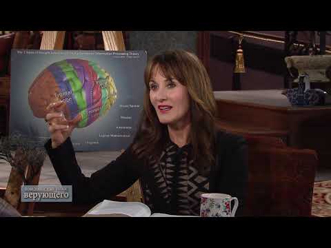 Видео: 03. Будьте уникальным «Вы»