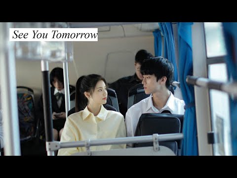 Видео: 🔥See You Tomorrow🔥Побачимося завтра🔥