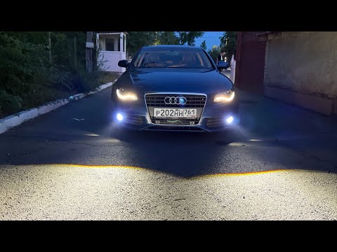 Видео: AUDI A4 B8 BILED свет в два этажа - 4 дальних 4 ближних -  - бронь фар 89281112002 #vesta #audi