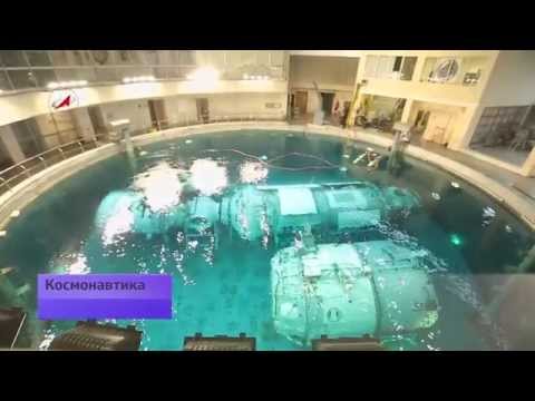 Видео: Погружение в космос
