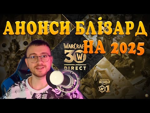 Видео: ШОК!!! НЕРЕАЛЬНА КІЛЬКІСТЬ НОВИН ТА КОНТЕНТУ ВІД ХУРДЕЛИЦІ!