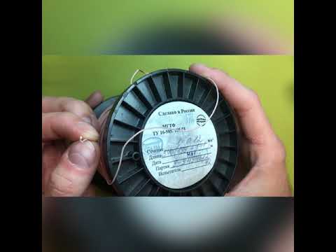 Видео: Провод монтажный термостойкий МГТФ