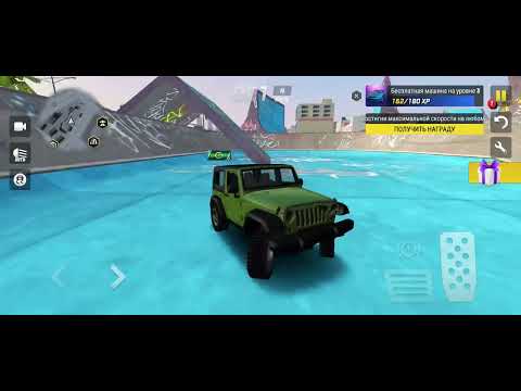 Видео: Играю в игру гонки машинки