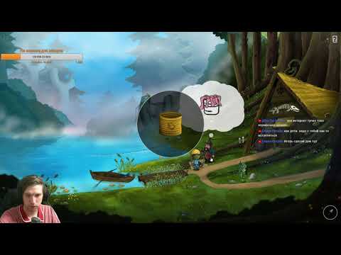 Видео: shapik  the moon quest полное прохождение часть 4