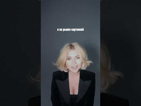 Видео: Альбом «Я из Айхала» на всех музыкальных площадках!