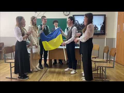 Видео: ШЛЯХ/ на основі реальних подій