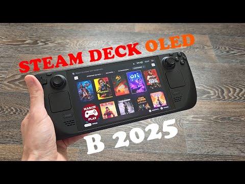 Видео: КУПИЛ STEAM DECK В 2025 И ВСЕ ПОНЯЛ