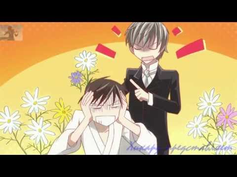 Видео: гибридный ребёнок -  монстр (яой)