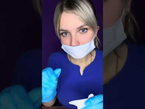 Видео: АСМР Увеличение губ♥️