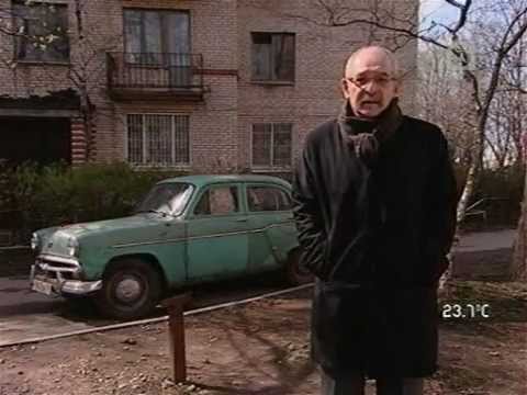 Видео: «Объект насмешек» и Рикошет («Культурный слой»)