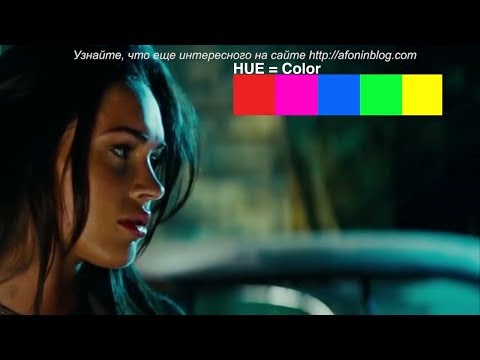 Видео: CinematicJ  #37 - ТЕОРИЯ ЦВЕТА для режиссеров