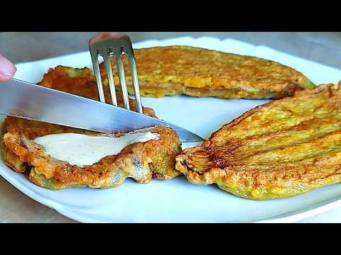 Видео: Турецкая семья научила меня этому трюку: баклажаны вкуснее мяса!