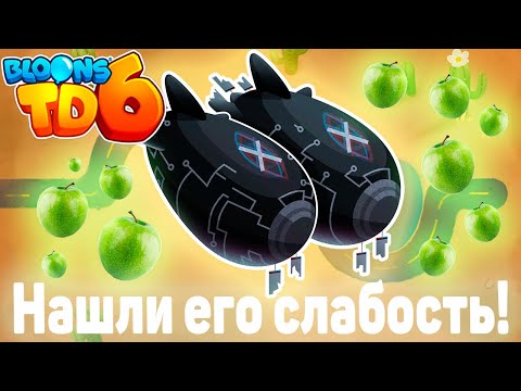 Видео: Нашли его слабость! | битва с Фейзом! | Обновление 40! | Получаем как можно больше Яблок!