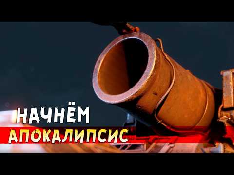 Видео: НОВАЯ "МОРТИРА" ГРОМИЛА и МОДУЛЬНЫЙ радар Ломтик! • Crossout • Новый Горизонт Часть 1