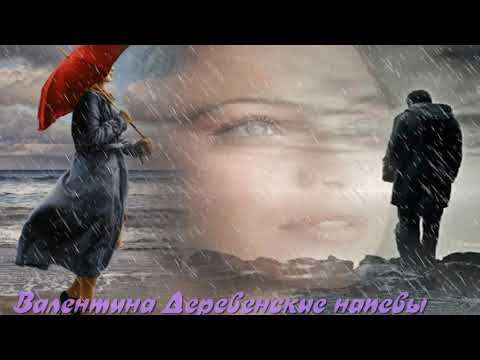 Видео: "Песня ты, неспетая моя"  Юрий Старцев