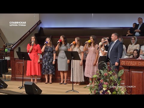 Видео: "Небо - невимовна краса!" - Гуртовий спів