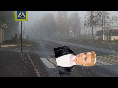 Видео: Последний влог Кена?...