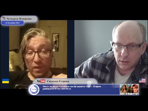 Видео: На кого накладывали санкции за невыполнение Минских Соглашений?..