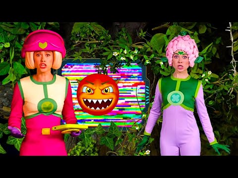 Видео: Вирус заразил Биотриз - Песенки Фортуны - Флора и Фортуна в опасности