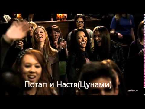 Видео: Дневники вампира(Нарезка№8)