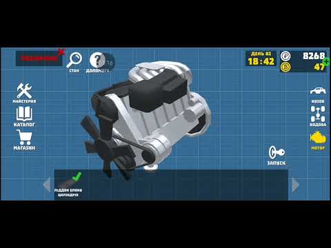 Видео: Ретро гараж