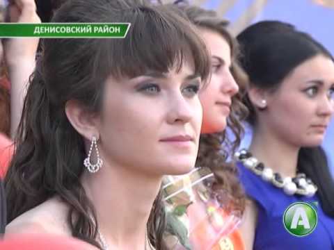Видео: Выпускной в Денисовке