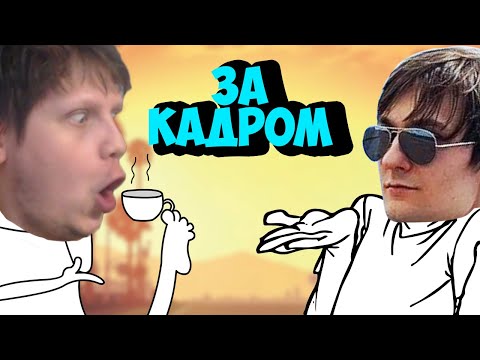 Видео: Игра сама постановы делает (Quantum Games, Kratos Play, MeDallisT) | GTA5 | | Majestic RP GTA5RP