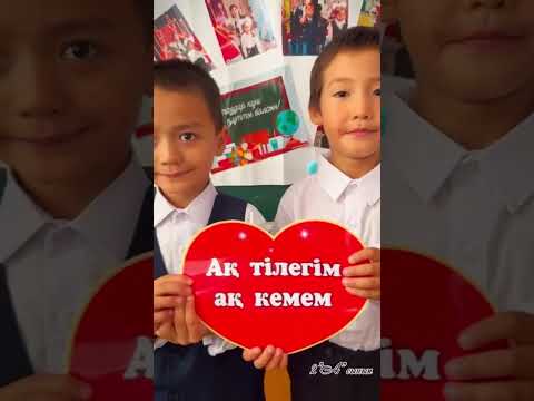 Видео: 5 октября 2025 г.