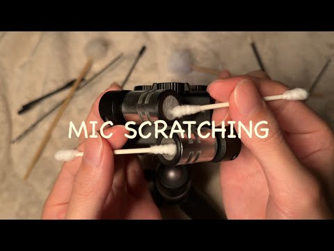 Видео: ACMP Массаж Мозга с 7 Разными Предметами (No Talking)