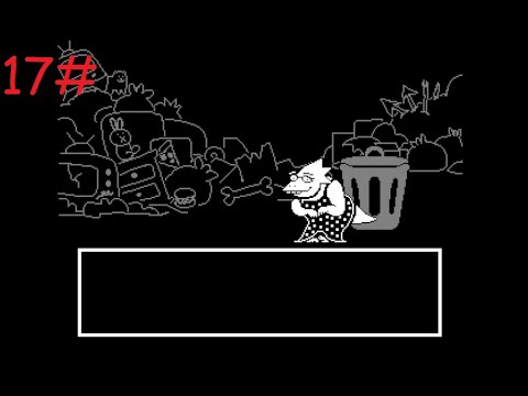 Видео: Undertale|прохождение 17# На свалке