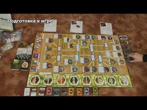Видео: Настольная игра Ужас Аркхэма (Arkham Horror). Правила