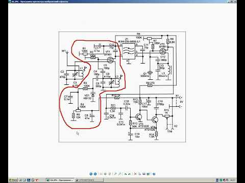 Видео: 06 Супергетеродин