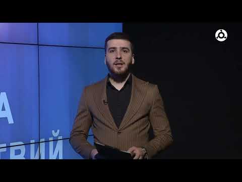 Видео: Хроника происшествий 02.11.2025 г.