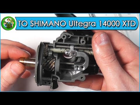 Видео: ТО катушки SHIMANO Ultegra 14000 XTD - Профилактика Ultegra 14000