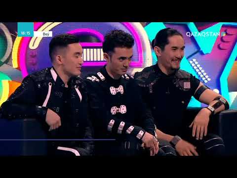 Видео: 02.06.2019 - «BEÝ» (Беу). Ток-шоу. Алашұлы тобы және Қанат Үмбетов. 13-бағдарлама (Толық нұсқа)