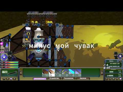 Видео: Эта карта ломает все правила Forts