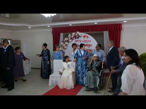 Видео: 50 жылдық кездесу