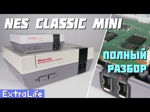 Видео: NES Classic Mini.  Полный разбор - Extra Life