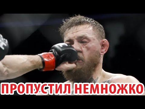 Видео: Как НЕ ПРОПУСКАТЬ УДАРЫ