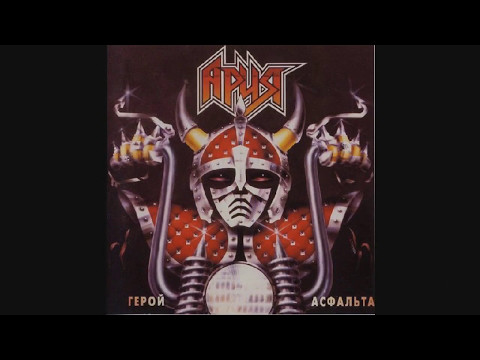 Видео: Улица роз Разбор соло