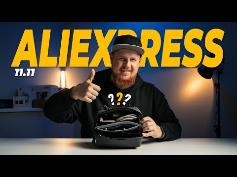 Видео: Полезный закуп на AliExpress для фото и видео | Только проверенные товары, то, чем пользуюсь сам