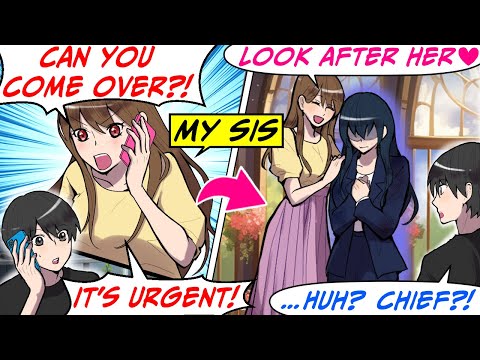 Видео: Моя сестра просит меня поддержать её унылую подругу, у которой распалась помолвка! На самом деле ...