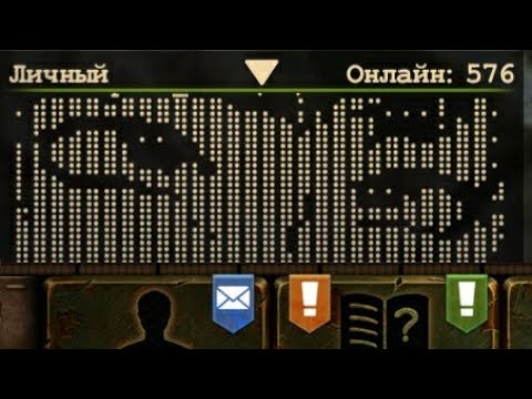 Видео: 🍪 Подборка мемов Day R survival 🍪 3#