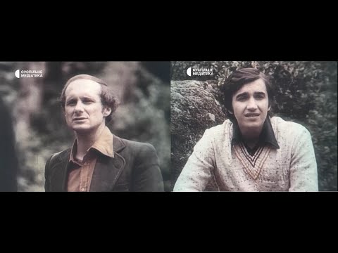 Видео: Назарій Яремчук  - Пісні Левка Дутківського (1970-1981)
