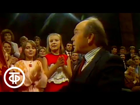 Видео: "Небылицы" исполняют Владимир Шаинский и участники студии "Восход". Шире круг (к 8 марта) (1986)