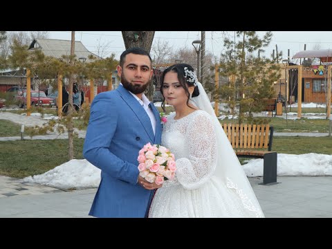 Видео: Свадьба Шариф & Гузель 2 часть
